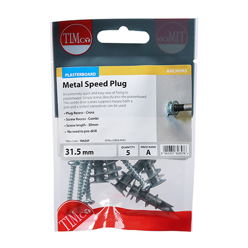 Metal Speed Plug & Screw 31.5mm 5 pack